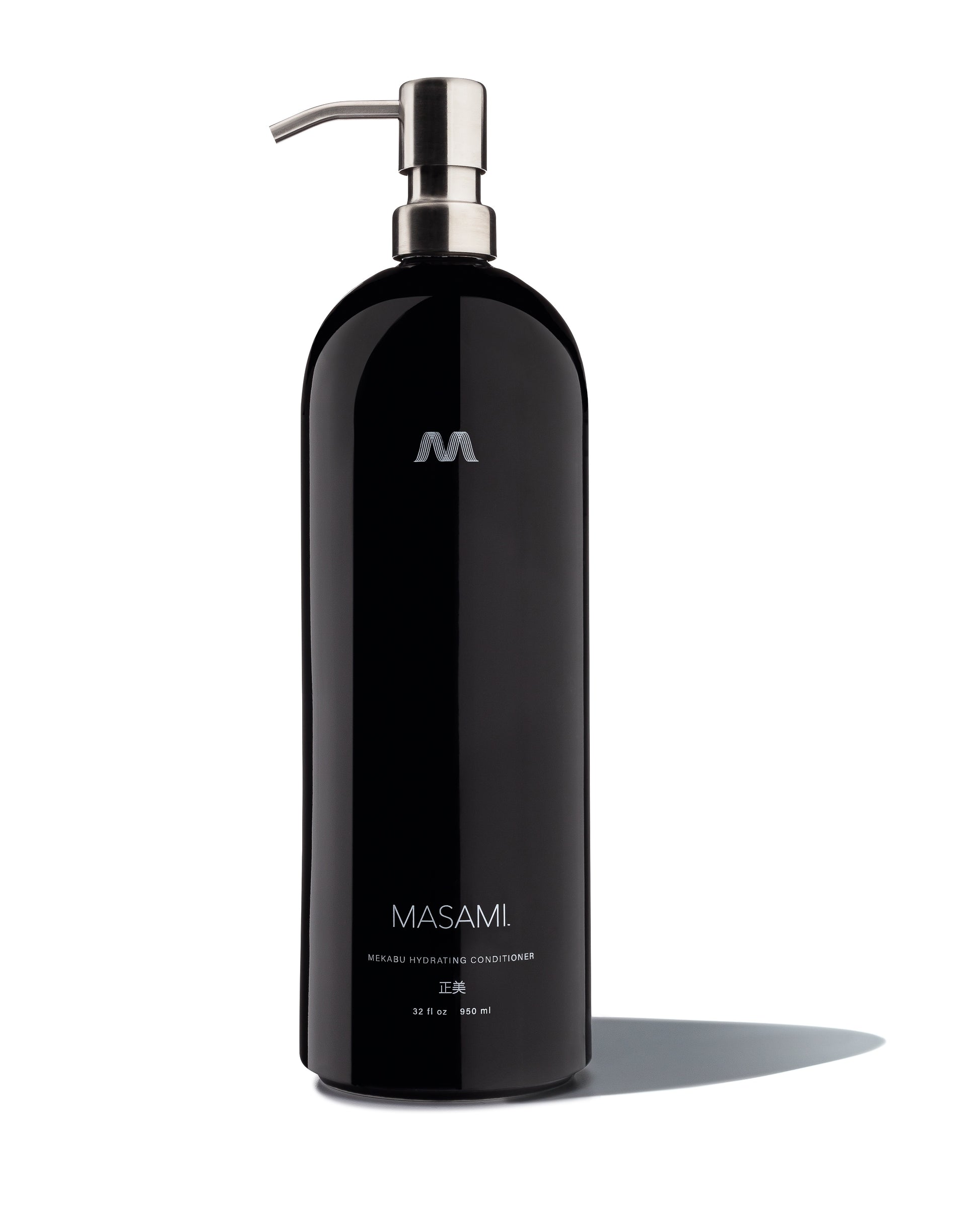 Black bottle with pump dispenser on a white background